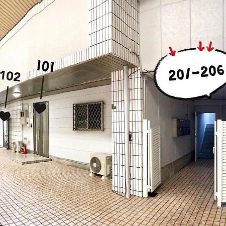 Westay Designers House/6 Mins To Shinsaibashi202 Osaka Exterior foto
